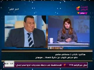 بالفيديو: تعرف على تفاصيل اول بيان عاجل ضد وزير التنمية المحلية عقب توليه الوزارة بساعات