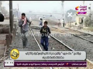 حق عرب يتابع مع النواب وأهالي البدرشين مشكلة فتحة الموت"