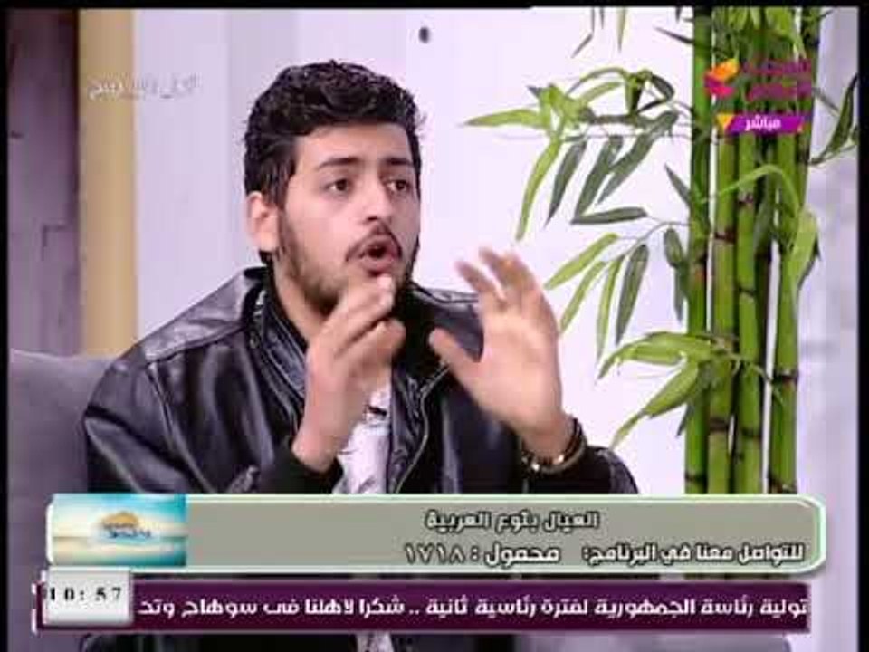 يا حلو صبح|لقاء مع نجوم السوشيال ميديا اصحاب فيديوهات "العيال بتوع العربية" 16-1-2018