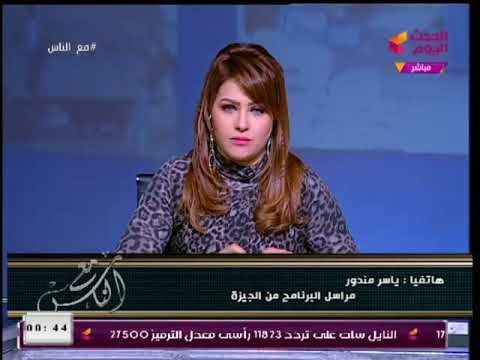 مراسل برنامج مع الناس يكشف توافد ابناء شرم الشيخ لعمل توكيلات لدعم الرئيس السيسي فى الانتخابات