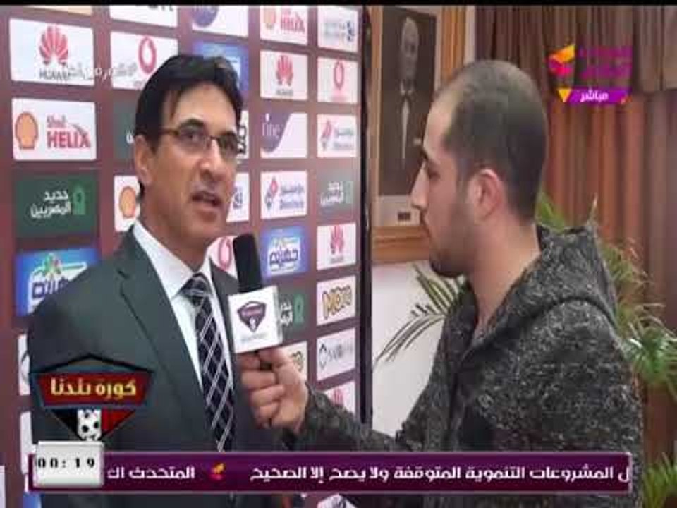 كورة بلدنا يستعرض فعاليات استعدادات النادي الأهلي لتنظيم بطولة أفريقيا سيدات للكرة الطائرة