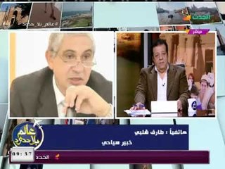 خبير سياحي يكشف علاقة الـ "ATM" بعودة السياحة لمصر