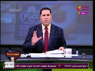 كارثة عبد الناصر زيدان:يكشف تلاعب المستشار مرتضى منصور باللائحة الداخلية للزمالك تحصنه من الفصل