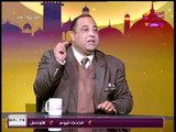 خطير جداً | بالفيديو تحريف للدين الإسلامي قبل حكم عمرو ابن عبد العزيز وأخطر الفتاوى علي الإطلاق