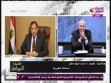 اللواء أحمد صقر عن نبيلة شاهين المتبرعه :حاجة جميلة مش عارف أعمل معاها ايه