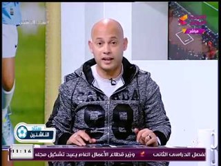 تعرف على مفاجأة صفحة "ناشئين مصر" بالتعاون مع نادي إسباني شهير