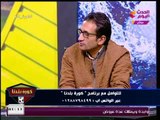 عبد الناصر زيدان ينتقد تعامل نادي الزمالك مع الإعلام معلقاً: يومياً خبرين للأهلي وكشكول للزمالك