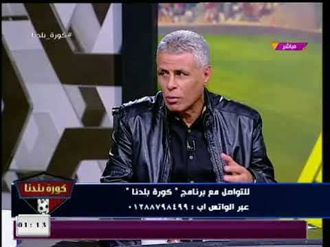 بالفيديو تعرف علي حقيقة قرار عودة الجماهير للمدرجات مع بداية الدور الثاني للدور الممتاز