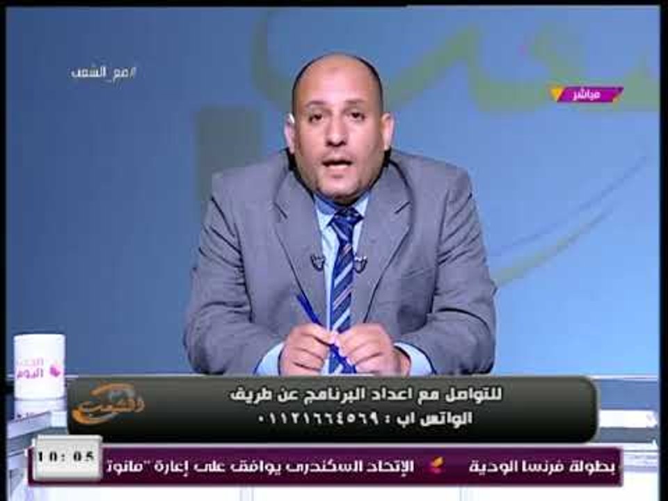 أحمد المغربل يطالب المسئولين بمدينة قويسنا بحل مشكلة أسلاك الضغط العالي للحفاظ علي حياة الأطفال