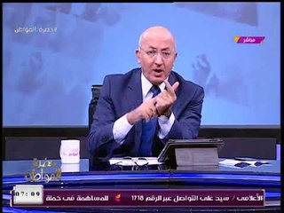 الإعلامي "سيد علي": معظم الإخوان شغالين مع المخابرات الأمريكية