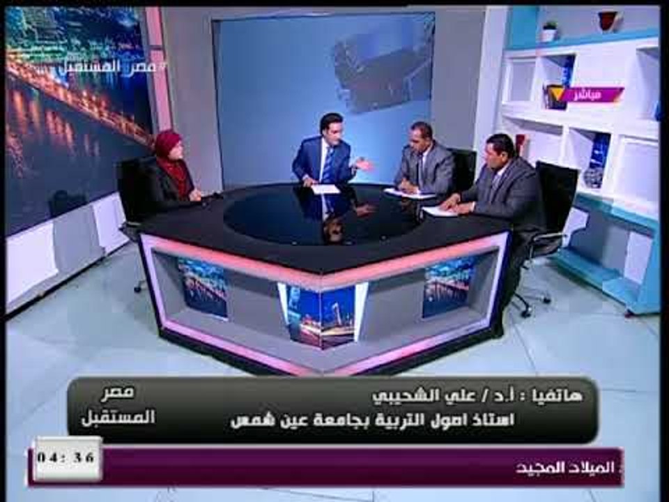 مشادة حادة بين خبير تربوي ورئيس حزب الثورة بسبب تضامن الأخير مع المعلمين وتأييد الدروس الخصوصية