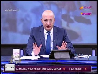 أغرب سؤال بامتحان الدين: "السورة دي مصرية؟!" وسيد علي ينفعل: دخلوه المسرح الكوميدي