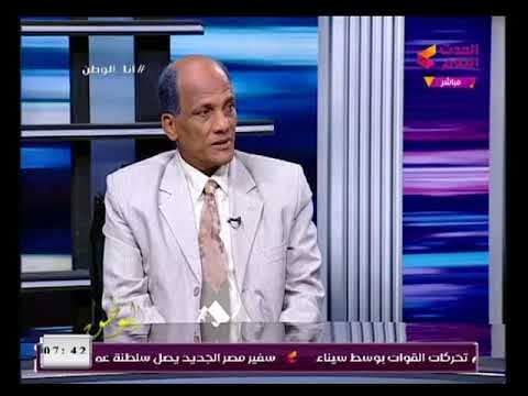 رئيس الجمعية الزراعية بالأقصر يسخرمال زراعة قصب السكر بالرغم من أننا دولة زراعية