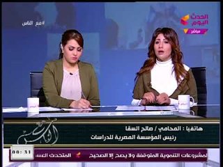 د.صالح السقا يكشف الاسباب وراء نجاح الرقابة الإدارية فى كشف قضايا الفساد