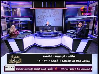 أجرأ زوجة في مداخلة هاتفية: "جوزي خرع ومهزوز" ونهاية مفاجئة للمداخلة بعد سماع الأخير لها!!!