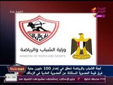 حصريا| عبد الناصر زيدان يكشف كواليس تحقيق النيابة في عضويات الزمالك المستثناة