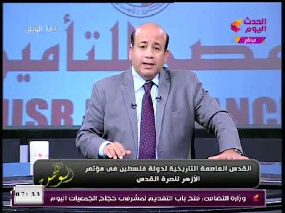 مذيع الحدث عن هزيمة 67 و 48 العدو لم يهزمنا أحنا إللي هزمنا أنفسنا
