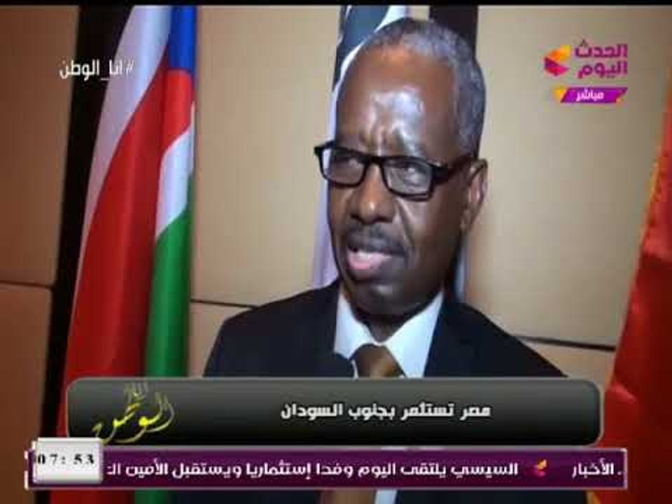 كاميرا الحدث ترصد فعاليات توقيع اتفاقية تعاون ت...