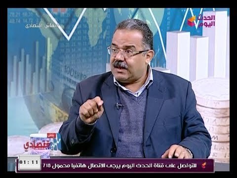 نقاش اقتصادي مع سلمي قدري| لقاء مع محمود العسقلاني رئيس جمعية مواطنون ضد الغلاء 10-1-2018