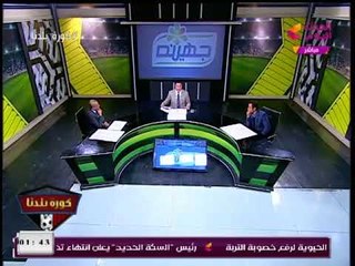 تعرف علي خلافات إبراهيم حسن ومرتضى منصور علي خلفية الفيديو المسرب لمرتضى منصور