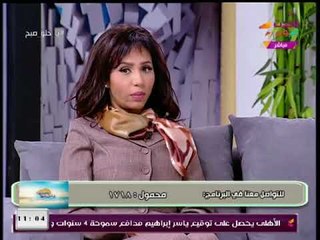 خبيرة تجميل تضع روشتة لمرضي البهاق حول الوقاية وطرق العلاج