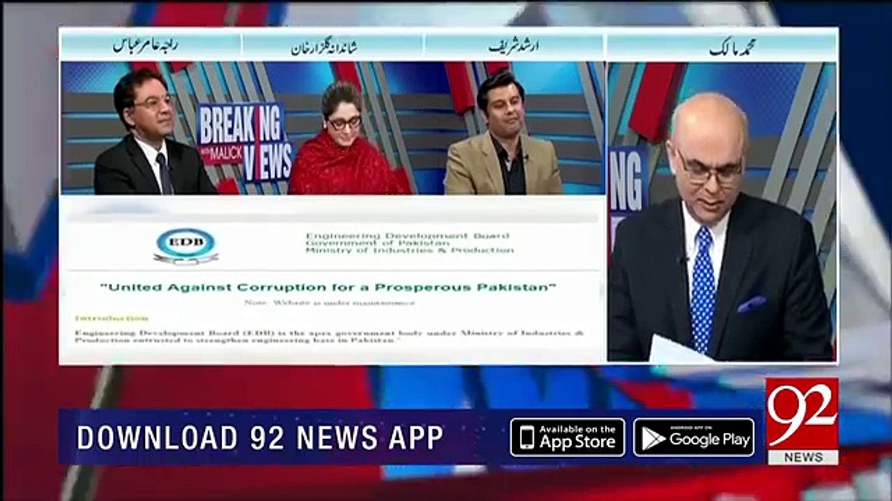 Which 6 People Meets PM Imran Khan Every Morning? Mohammad Malick Reveals