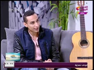 ياحلو صبح مع بسنت عماد وأحمد نجيب|لقاء مع الموزع والملحن احمد عاطف 20-1-2018