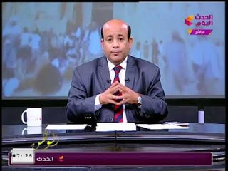 أيسر الحامد يكشف فساد تجار الدين  في"الحج العمرة ":المواطن المصري فريسة للسياحة الدينية