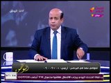 #مذيع_الحدث يوجه رسالة جريئة عالهواء ويطالب 