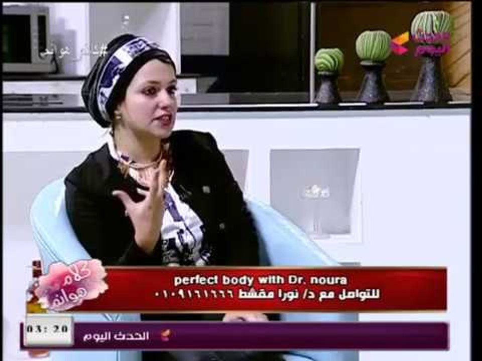 استشاري سمنة تكشف عن عادات خاطئة تسبب السمنة