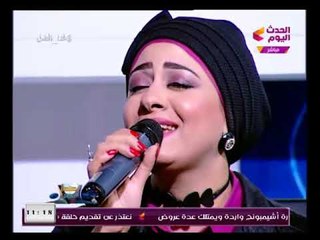 غدا أفضل مع هنا طارق ومحمود مسعد |  لقاء مع المطربة إيمي عبده 19-1-2018