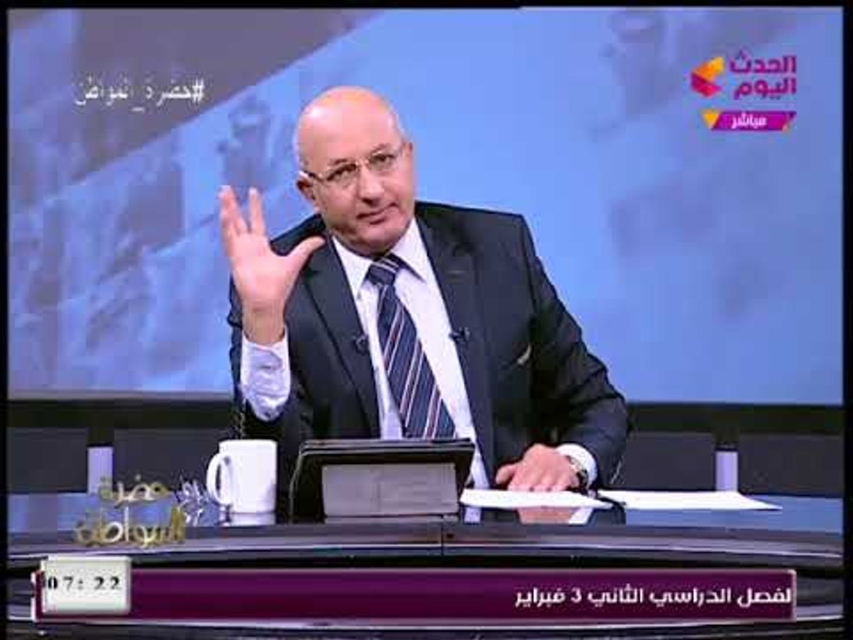 شاهد سيد علي ينفعل علي الفريق سامي عنان علي الهواء والسبب صادم : أنتمائك العسكري يمنعك تعمل كده