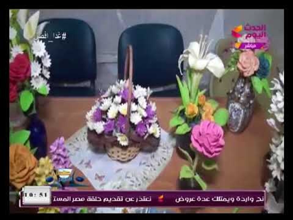 "غدا أفضل" يعرض تقرير عن الفنانة التشكيلية غادة يوسف