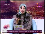 كلام هوانم مع عبير الشيخ|حول أهم الأخبار والسوشيال ميديا 15-1-2018