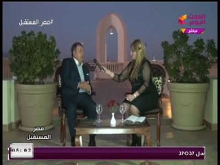 مصر المستقبل مع جاكلين الزقازيقي | ولقاء مع رجل الأعمال عناني الجبالي 12-1-2018