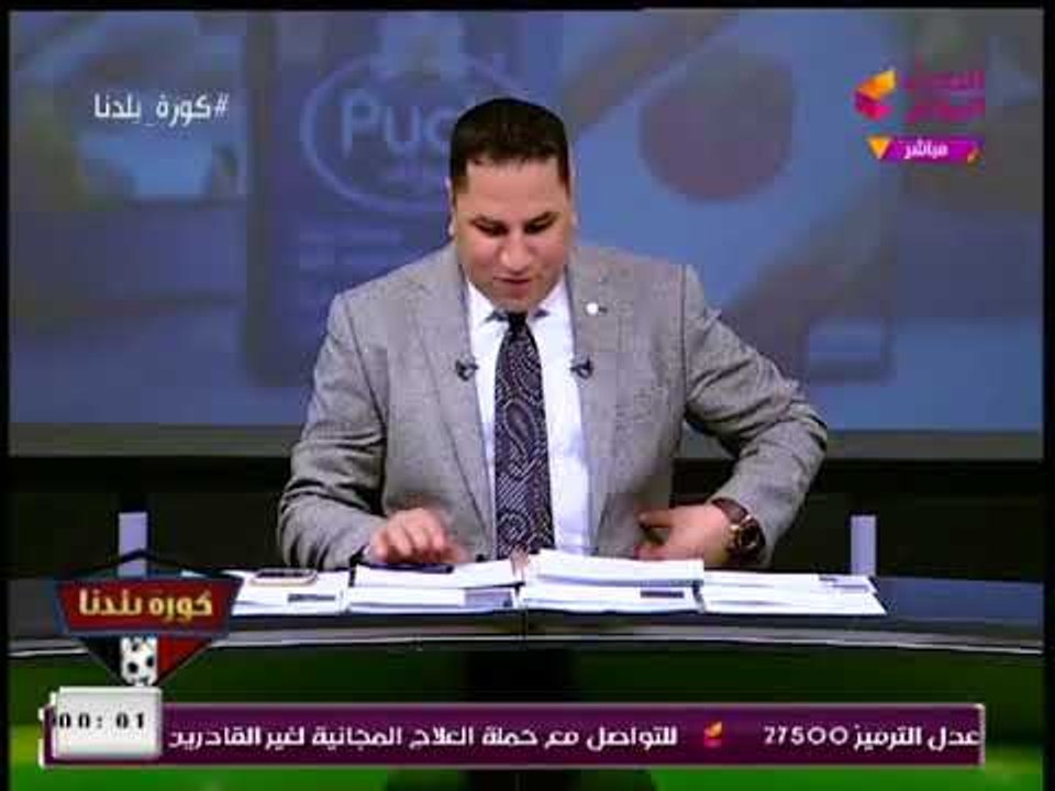 عبد الناصر زيدان عن فشل توقعاته لنتائج المباريات بخسر الرهانات وأدبس في عزومات