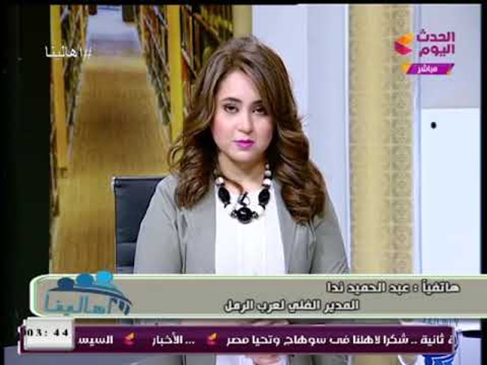 المدير الفني لنادي عرب الرمل يكشف عن إهمال الأن...
