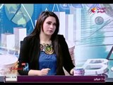 نقاش اقتصادي مع سلمى قدري| حول مشكلات العمالة المصرية بالخارج 21-1-2018