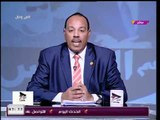 أمن وأمان مع زين العابدين خليفة| حول دعم ابناء القبائل العربية للرئيس السيسي 21-1-2018