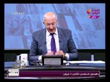 خطير |شاهد سيد يكشف وقائع خطيرة عن تهويد القدس: 