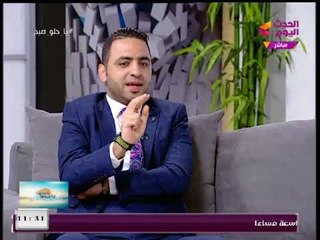 يا حلو صبح| لقاء خاص مع عبد العزيز أحمد مقدم البرنامج الساخر "لا ياراجل" 14-1-2018
