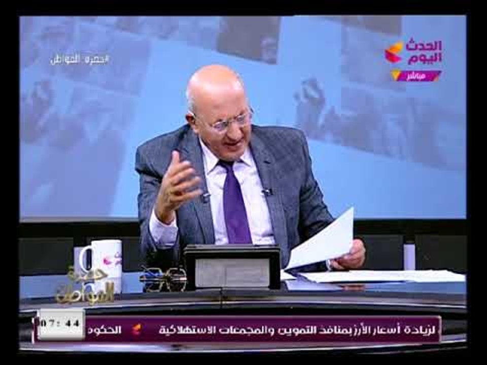 سيد علي عن ذكرى ثورة يناير  يكشف بالفيديو تورط الفريق سامي عنان مع الإخوان ويؤكد دعمهم للفريق