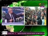 مدير أمن الاسكندرية الاسبق يكشف كيف تعامل الأمن مع الثوار فى 25 يناير وكيف أثر الدخلاء على الثورة