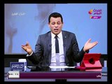 الشارع المصري مع محمود عبد الحليم| وفقرة بأهم وأبرز الأخبار 21-1-2018