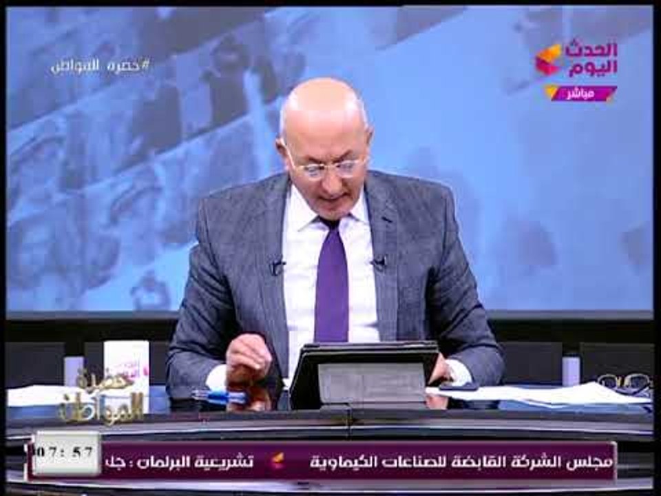 شاهد قصة "المنوفي" الذي عثر على 1.4 مليون جنيه ثم أعادها لصاحبها عبر فيسبوك