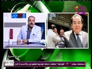 أوراق مصرية مع احمد سليمان| لقاء اللواء محمد ابراهيم مدير أمن الإسكندرية الأسبق 20- 1 -2018