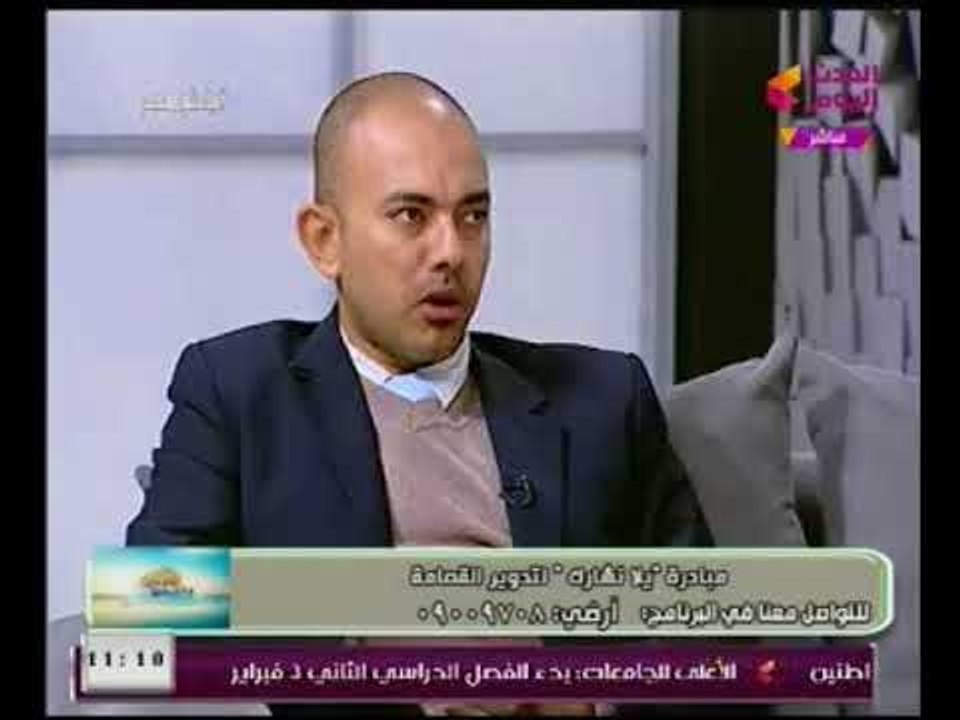 برنامج يا حلو صبح | لقاء مع اصحاب مبادرة "يلا نشارك" لإعادة تدوير القمامه  22-1-2018