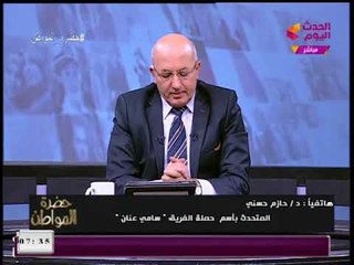 هجوم حاد من حملة سامي عنان للسيسي بانضمامه للإخوان بعد ترويج أخونه المستشار هشام جنينه