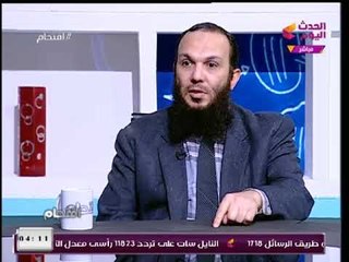 الشيخ سامح عبد الحميد يطالب بفحص الأضرحة فى مصر لهذه الأسباب..