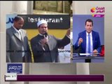 مذيع الحدث يشن هجوم ناري علي الشيخ مظهر شاهين ويفضح كذبه علي الشعب المصري